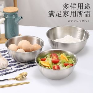 Stainless Steel Mixing Bowl With Measuring Scale Kitchen Baking Salad Bowl For Food Coffee <b>Tea</b> - Product Image 2