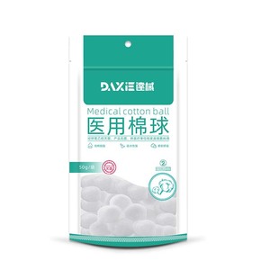Boules de coton médical Daxi 50g stériles pour usage domestique et médical - Product Image 1