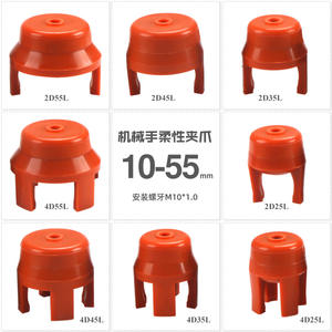 Máquinas de Moldeo por Inyección Robóticas, Pinza Neumática Flexible de Dos, Tres o Cuatro Mordazas para Manipulación de Objetos, Piezas Neumáticas Flexibles - Product Image 4