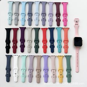 <span class=keywords><strong>Correa</strong></span> de silicona sólida delgada para <span class=keywords><strong>Apple</strong></span> <span class=keywords><strong>Watch</strong></span> Band 46mm 41mm 44mm 40mm 49mm <span class=keywords><strong>correa</strong></span> de reloj deportiva pulsera <span class=keywords><strong>Correa</strong></span> mujer señora <span class=keywords><strong>Correa</strong></span> - Product Image 1