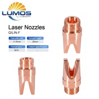 Buse de soudage laser à fibre portative QILIN M11, embouts d'alimentation en fil de cuivre rouge T2 pour tête de torche de soudeuse laser 1000W 1500W 2000W 3000W