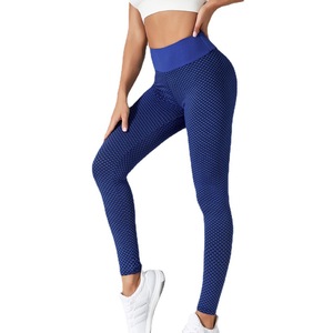 Lulu Inspiration donna pantaloncini da Yoga a vita alta Leggings sportivi senza cuciture arricciato collant elasticizzati con coulisse Spandex - Product Image 5