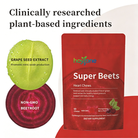 Gummies naturelles de betterave et extrait de pépins de raisin français pour la santé cardiaque, énergie quotidienne, sans produits laitiers, 60 unités, marque privée