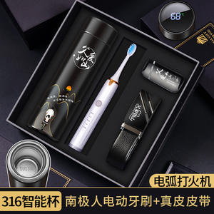 Juego de regalo de afeitadora eléctrica Flyco, acero inoxidable 316, diseño exquisito para el día del padre, regalos para hombres - Product Image 4