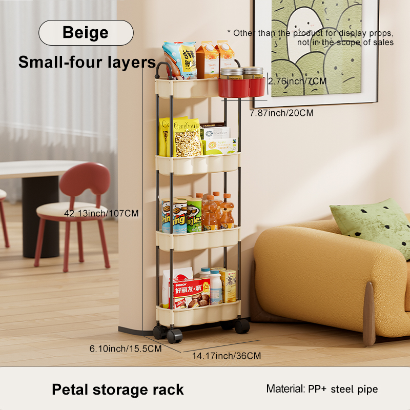 สีเบจ 4 ชั้น S