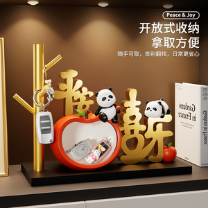 Porte-clés Panda, Décoration d'entrée, Plateau Pomme, Ornement, Paix et Joie, Meuble à chaussures, Cadeau de pendaison de crémaillère - Product Image 3