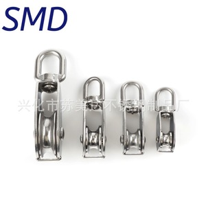 รอกสแตนเลส SMD M25 รอกเดี่ยวสำหรับยกโซ่ลวด  ชิ้นส่วนแกนรับน้ำหนัก - Product Image 1