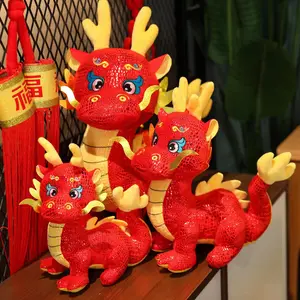 Ututes' צעצוע ממולא דרקון השנה קמע הדרקון זהב אדום בובה צעצוע שנתי מפגש מתנה מתנה אישית לוגו