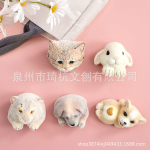 Broches Animaux Mignons en Résine Floquée Chiens Chats Lapins Corgis Tigres Bijoux de Mode pour Vêtements Sac Charme Cadeau Unisexe - Product Image 3