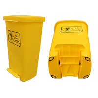Vente en gros 20L 30L 50L 80L Poubelle en plastique avec pédale pour cuisine bureau utilisation resteunt