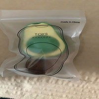 Balle de jouet rotative à 360 degrés à la menthe pour chat, balle créative en forme d'avocat à la menthe pour chat, jouets pour animaux de compagnie OEM en gros