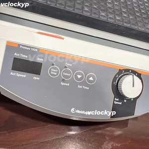 Plataforma de Incubación y Agitación Recíproca HEIDOLPH PROMAX 1020 - Product Image 3