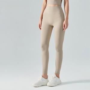 Women High Waist No Camel Toe Yoga <b>Leggings</b> Tummy Control <b>Butt</b> <b>Lift</b> Sports Trousers Seamless Pilates Running Workout Pants - Product Image 1