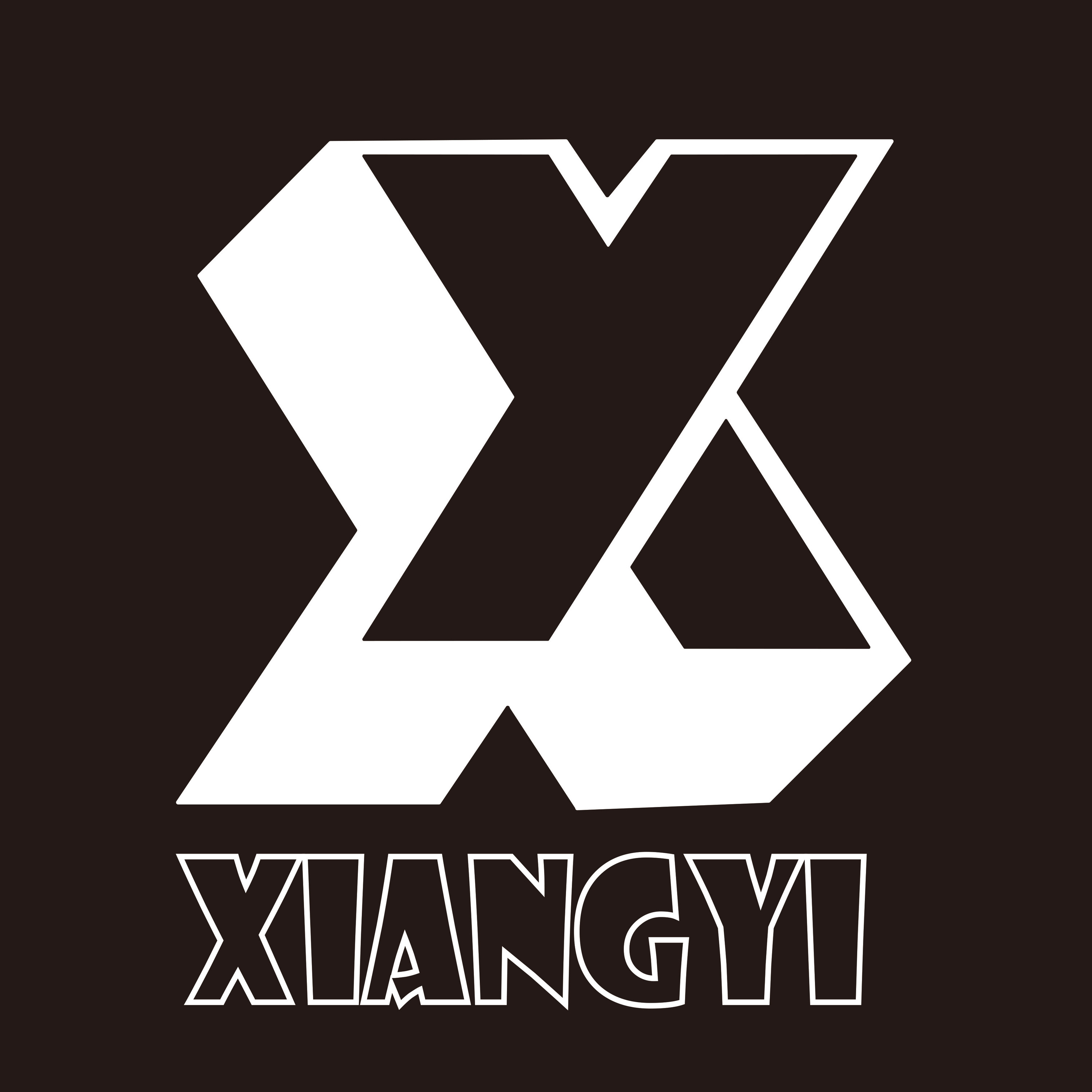 Guangzhou Xiangyi Trading Co., Ltd.