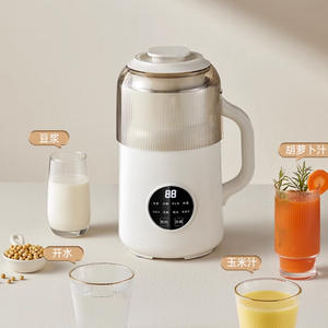 Machine à lait de soja Goodwife 1500 ml, contrôle électronique, mixeur multifonctionnel pour la maison avec fonction de réservation - Product Image 3