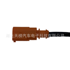 Sensor de Temperatura de Gases de Escape 03L906088HA de 2 Pines y 12V con Conexión Rápida para Vehículos Diésel - Product Image 1