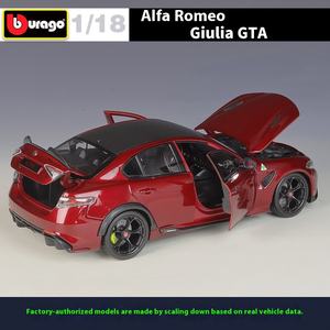 Bburago 1:18 <span class=keywords><strong>Alfa</strong></span> <span class=keywords><strong>Romeo</strong></span> <span class=keywords><strong>Giulia</strong></span> GTA aleación coche de carreras modelo Diecast Metal coche deportivo vehículo modelo simulación niños juguete para regalo - Product Image 4