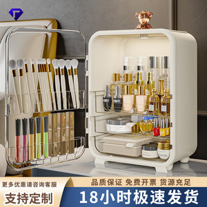 Cosmetic Storage Box With Drawers Large Capacity Desktop Organizer For Lipstick Skincare Products - Product Image 5