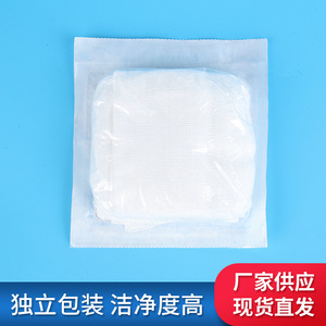 Gasa Médica Estéril Desgrasada de Algodón, 100 Unidades, para Cuidado de Heridas - Product Image 3