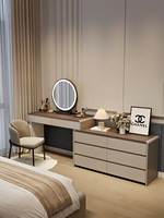 Coiffeuse en bois massif avec tiroirs télescopiques, design minimaliste italien pour chambre haut de gamme - Modèle 2025 007