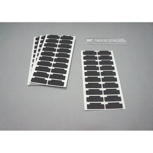 Ruban adhésif en mousse acrylique double face découpée à l'emporte-pièce imperméable en coton pour utilisation sur coussin - Product Image 6