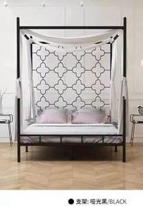 Plate-forme bon marché <span class=keywords><strong>en</strong></span> <span class=keywords><strong>fer</strong></span> <span class=keywords><strong>forgé</strong></span> 4 lits à <span class=keywords><strong>baldaquin</strong></span> <span class=keywords><strong>en</strong></span> métal à quatre affiches cadre de <span class=keywords><strong>lit</strong></span> à <span class=keywords><strong>baldaquin</strong></span> Queen King Size <span class=keywords><strong>en</strong></span> or blanc - Product Image 4