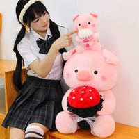 Vente en gros Cadeau Saint Valentin Machine à griffes pour enfants et filles Jouet en peluche Poupée Fleur Tenant des jouets en peluche Piggy