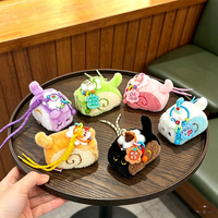 Porte-clés en peluche Goode Animal Swiss Roll, pendentif doux en forme de gâteau roulé, ornement à suspendre pour sac, accessoire de sac à dos
