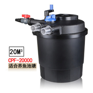 Filtro para estanque de peces Freesea CPF-20000 20M3, depósito automático de purificación de agua para acuarios y estanques de peces - Product Image 1