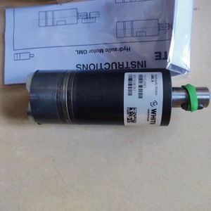 Motor Hidráulico Danfoss Blanco OMS125 151F0502 de Engranajes Orbitales - Product Image 3
