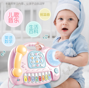 Children's Keyboard Baby Phone Small Piano Music <b>Educational</b> <b>Toys</b> ABS Material Made in China Model E-1140 OEM - Product Image 2