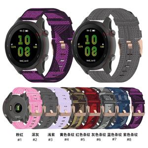 Bracelet de montre de remplacement pour <span class=keywords><strong>Garmin</strong></span> <span class=keywords><strong>Forerunner</strong></span> 255 <span class=keywords><strong>Forerunner</strong></span> 255S Bracelet de montre en nylon 18mm 20mm 22mm - Product Image 2