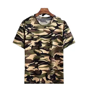 Custom outdoor tactical camouflage T-shirt men's and women's casual sports shirt quick drying breathable training clothing