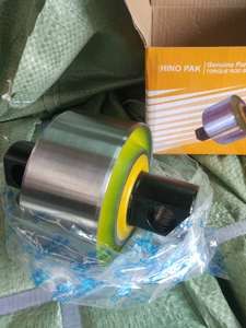 บูชก้านข้อเหวี่ยง TAB ผลิตที่เมืองฉวนโจว ราคาโรงงาน TRC รุ่น 49305-1110 สำหรับรถบรรทุกญี่ปุ่น HINO <span class=keywords><strong>NISSAN</strong></span>, บูชก้านข้อเหวี่ยงรถบรรทุก - Product Image 4