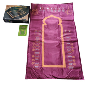 <span class=keywords><strong>Tapis</strong></span> de prière électronique islamique numérique K10-max Kazakh avec guide étape par étape, <span class=keywords><strong>tapis</strong></span> de prière électronique musulman avec haut-parleur Coran - Product Image 2