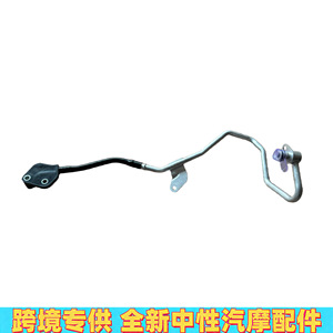 ท่อน้ำหล่อเย็น Mercedes-Benz A2782000900สำหรับ W222 W278 W218ใหม่201สแตนเลส - Product Image 2