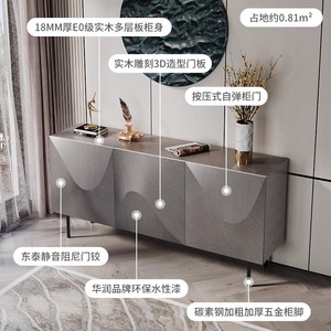 Buffet décoratif <span class=keywords><strong>mural</strong></span> en bois massif laqué, style italien, luxe léger, multifonctionnel, pour entrée, <span class=keywords><strong>salon</strong></span>, <span class=keywords><strong>bar</strong></span> à domicile, moderne - Product Image 1