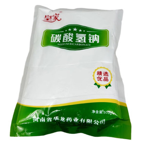 Bicarbonato de Sodio Royal en Polvo 500g Para Higiene Femenina y Uso Ginecológico - Product Image 2