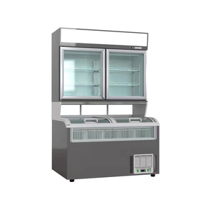 Congelador de Doble Puerta de Vidrio para Supermercado, Congelador de Hielo con Sistema de Enfriamiento por Aire y Refrigeración para Tiendas de Conveniencia YW-ZMG - Product Image 1