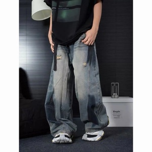 Jeans Desgastados Estilo Retro Americano 2025 - Pantalones Unisex de Pierna Ancha y Corte Recto |   Pantalones Vaqueros Vintage Versátiles - Product Image 5