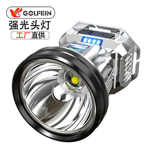 Lampe frontale LED rechargeable 5W longue portée pour la pêche et le camping - Product Image 2