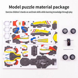 Rompecabezas de papel 3D para niños, modelo de ensamblaje DIY, no se requieren herramientas, regalo creativo hecho a mano, juguete educativo de aprendizaje - Product Image 3