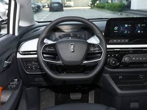 Véhicule Électrique Neuf en Promotion : MPV Spacieux et Pratique Bestune NAT pour Usage Professionnel (<span class=keywords><strong>Taxi</strong></span>) - Product Image 6