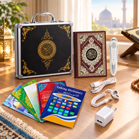 Stylo Lecteur Coran Intelligent, Dispositif Audio d'Apprentissage, Stylo de Lecture Tactile avec Traduction, Recitation du Tajwid, Outil Éducatif Islamique OEM