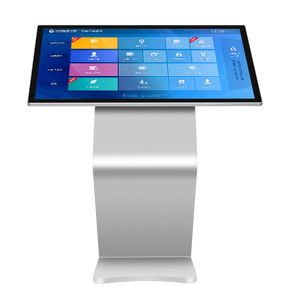 Kiosco de Señalización Digital Interactivo con Pantalla Táctil y Certificación CE |   Tótem Interior para Educación y Publicidad - Product Image 1