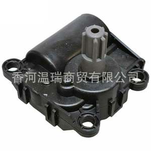 Motor Actuador de Ventilación y Calefacción para Aire Acondicionado Ford Ranger Px, AB3919E616AA, Eléctrico, Plástico ABS - Product Image 4