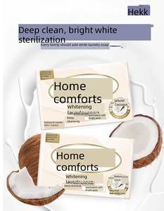 Venta caliente 202G X 2X18 Sets Blanqueamiento y Jabón de lavandería antibacteriano Producto de brillo al por mayor - Product Image 3