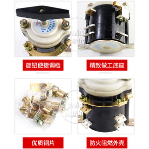 สวิตช์เปลี่ยนวงจรแบบยูนิเวอร์แซล KDH-200A 200A 380V ทองแดง ติดตั้งบนแผงควบคุม แบบอิสระ 3PST สำหรับเครื่องเชื่อมแบบจุด - Product Image 3