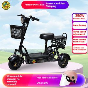 Little Yellow Duck Vehículo eléctrico <span class=keywords><strong>de</strong></span> tres ruedas 48V <span class=keywords><strong>Triciclo</strong></span> eléctrico plegable para damas Niños Estudiantes y ancianos - Product Image 4