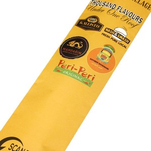 Custom long baguette <b>bread</b> <b>bags</b>, kraft paper baking food packaging, coated oil-proof caterpillar <b>bags</b> - Product Image 3